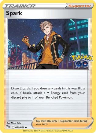 Spark 070/078/78 - Uncommon