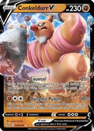 Conkeldurr V 040/078/78 - Ultra Rare - Holofoil