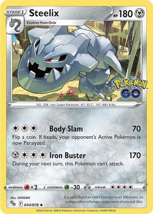 Steelix 044/078/78 - Uncommon