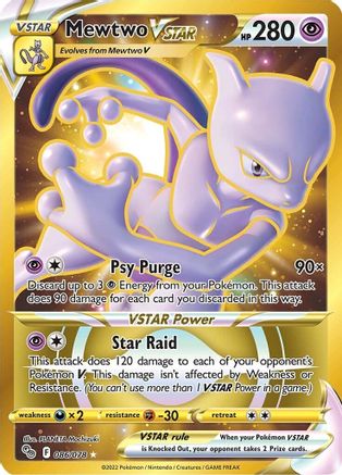 Mewtwo VSTAR (86) (Secret) 086/078/78 - Secret Rare - Holofoil