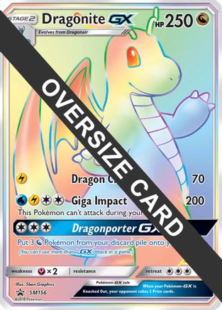 Dragonite GX SM156 - Promo - Holofoil