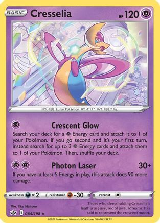 Cresselia 064/198 - Rare