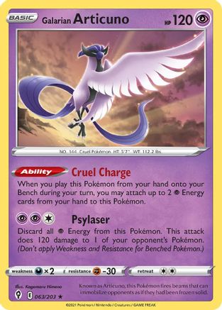 Galarian Articuno 063/203 - Rare