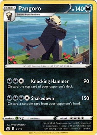 Pangoro 013/015 - Promo