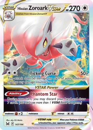 Hisuian Zoroark VSTAR 147/196/196 - Ultra Rare - Holofoil