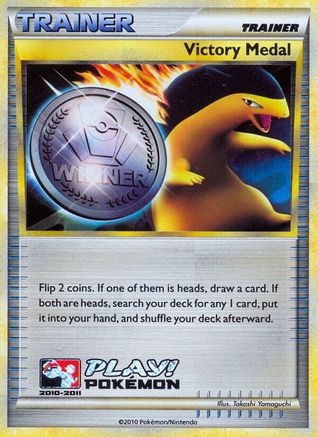 Victory Medal - Promo - Holofoil