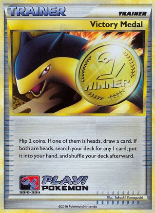 Victory Medal - Promo - Holofoil