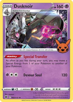 Dusknoir 062/172 - Promo - Holofoil