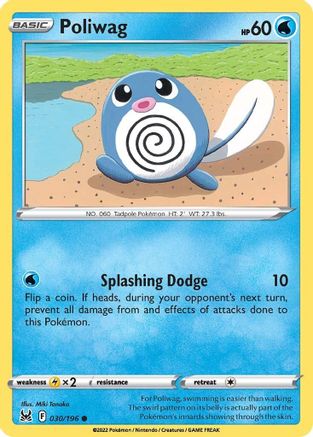 Poliwag 030/196/196 - Common
