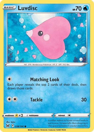Luvdisc 038/196/196 - Common