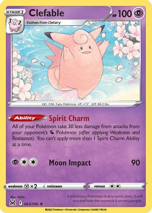 Clefable 063/196/196 - Rare