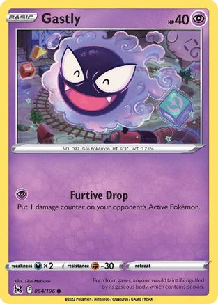 Gastly 064/196/196 - Common
