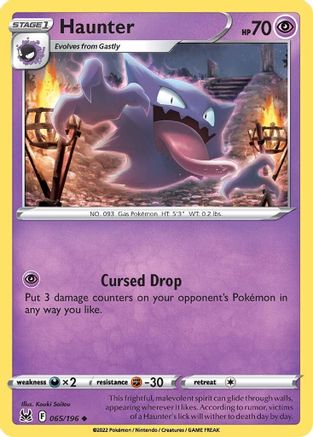 Haunter 065/196/196 - Uncommon