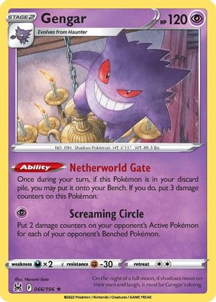 Gengar 066/196/196 - Holo Rare - Holofoil
