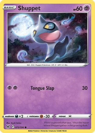 Shuppet 072/196/196 - Common