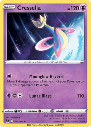 Cresselia 074/196/196 - Holo Rare - Holofoil
