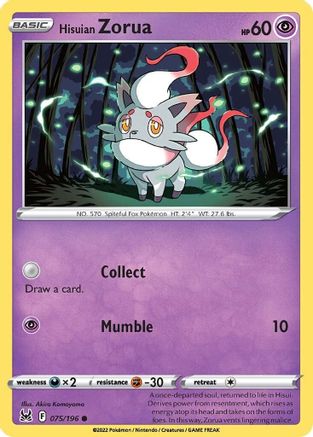 Hisuian Zorua 075/196/196 - Common
