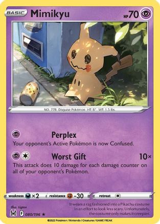 Mimikyu 080/196/196 - Rare