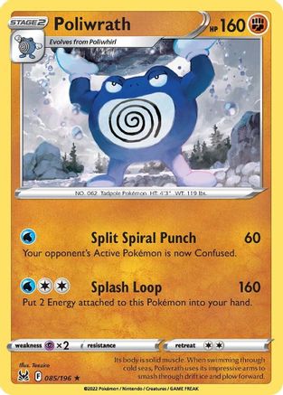 Poliwrath 085/196/196 - Rare