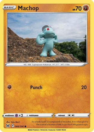 Machop 086/196/196 - Common