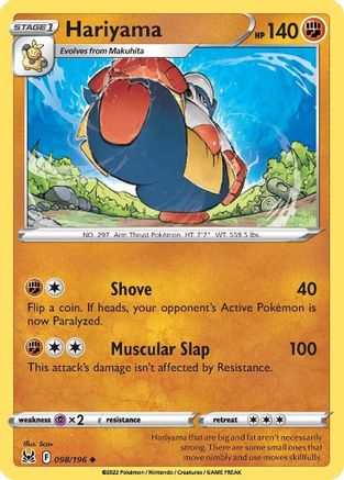 Hariyama 098/196/196 - Uncommon