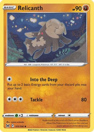 Relicanth 101/196/196 - Uncommon