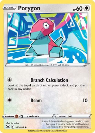 Porygon 140/196/196 - Common