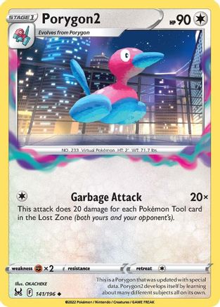 Porygon2 141/196/196 - Uncommon