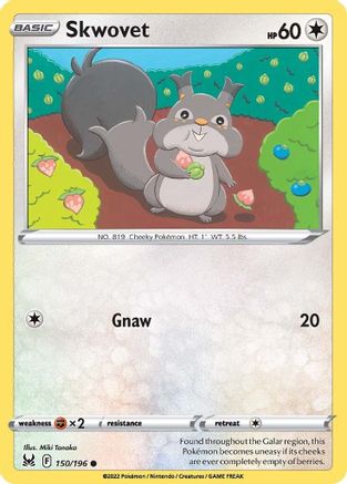 Skwovet 150/196/196 - Common