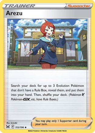 Arezu 153/196/196 - Uncommon