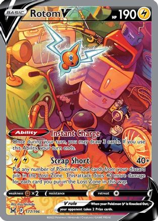 Rotom V (Alternate Full Art) 177/196/196 - Ultra Rare - Holofoil