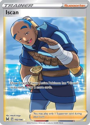 Iscan (Full Art) 192/196/196 - Ultra Rare - Holofoil
