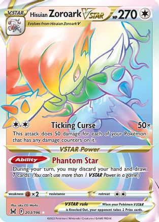 Hisuian Zoroark VSTAR (Secret) 203/196/196 - Secret Rare - Holofoil