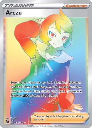 Arezu (Secret) 204/196/196 - Secret Rare - Holofoil