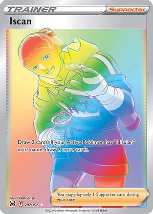 Iscan (Secret) 207/196/196 - Secret Rare - Holofoil