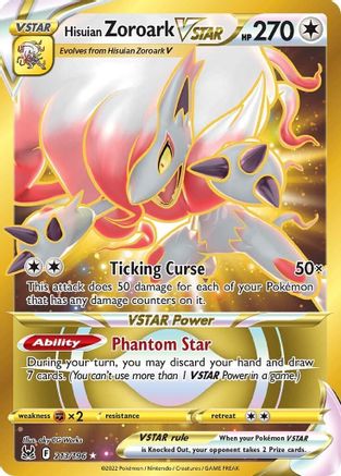 Hisuian Zoroark VSTAR (213) (Secret) 213/196/196 - Secret Rare - Holofoil