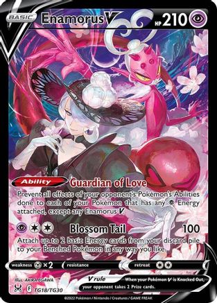 Enamorus V TG18/TG30/30 - Ultra Rare - Holofoil