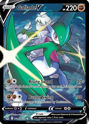 Gallade V TG19/TG30/30 - Ultra Rare - Holofoil