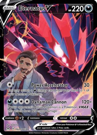 Eternatus V TG21/TG30/30 - Ultra Rare - Holofoil