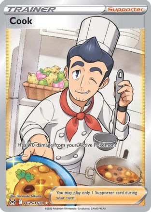 Cook TG25/TG30/30 - Ultra Rare - Holofoil
