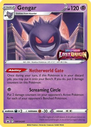 Gengar SWSH241/307 - Promo - Holofoil