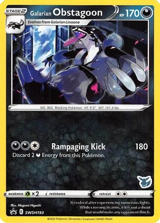 Galarian Obstagoon SWSH193 - Promo