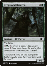 Deepwood Denizen [Modern Horizons 2]