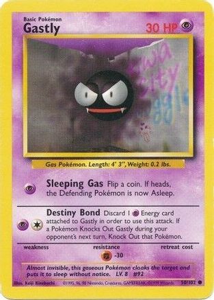Gastly 050/102/102 - Common