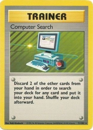Computer Search 071/102/102 - Rare