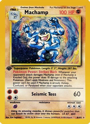 Machamp 008/102/102 - Holofoil - 1st Edition