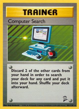 Computer Search 101/130/130 - Rare