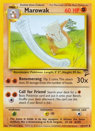Marowak 052/130/130 - Uncommon