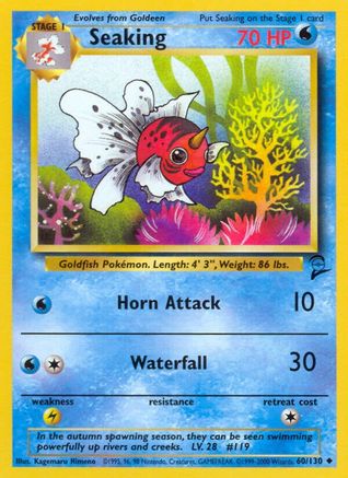 Seaking 060/130/130 - Uncommon