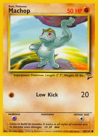 Machop 078/130/130 - Common